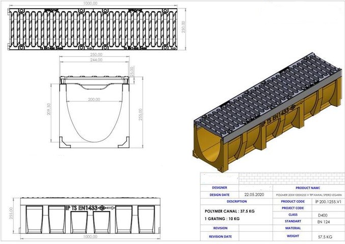 Линейни Отводнители V200, 200 x 1000 x 255 mm, Клас D400