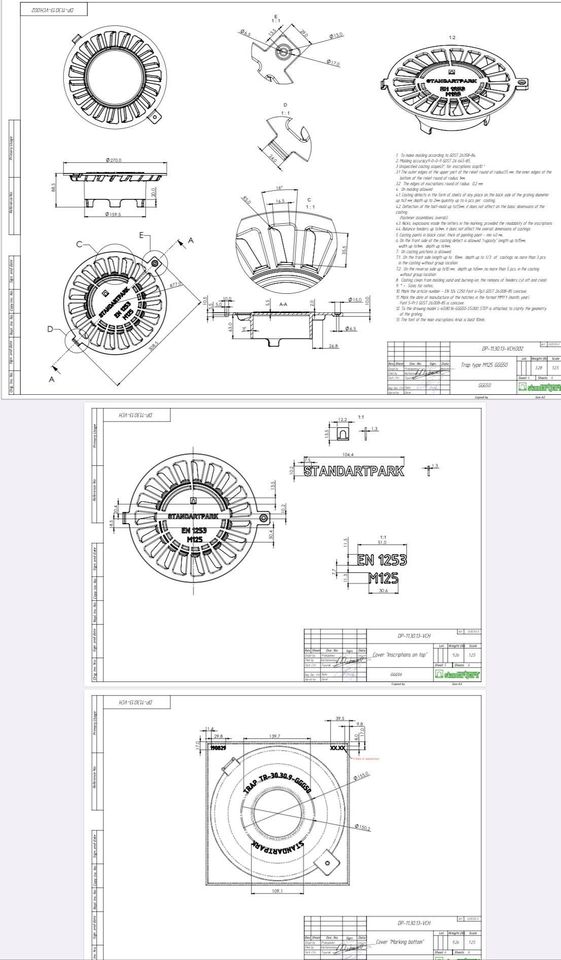 Cast iron Siphon, 300x300/ M125, Ø110