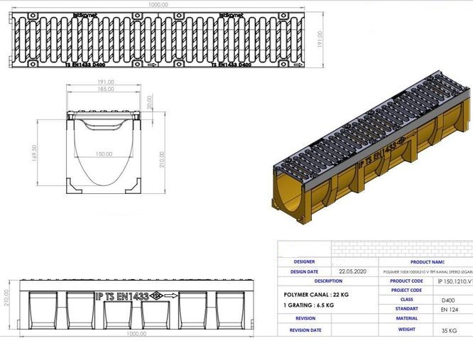 Линейни Отводнители V150, 150 x 1000 x 210 mm, Клас D400
